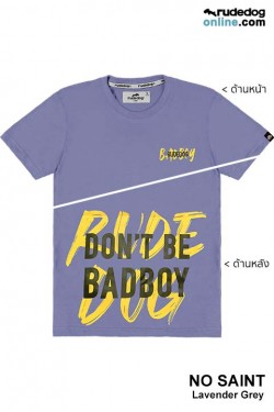 NO SAINT สีเทาลาเวนเดอร์