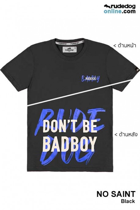 NO SAINT สีดำ