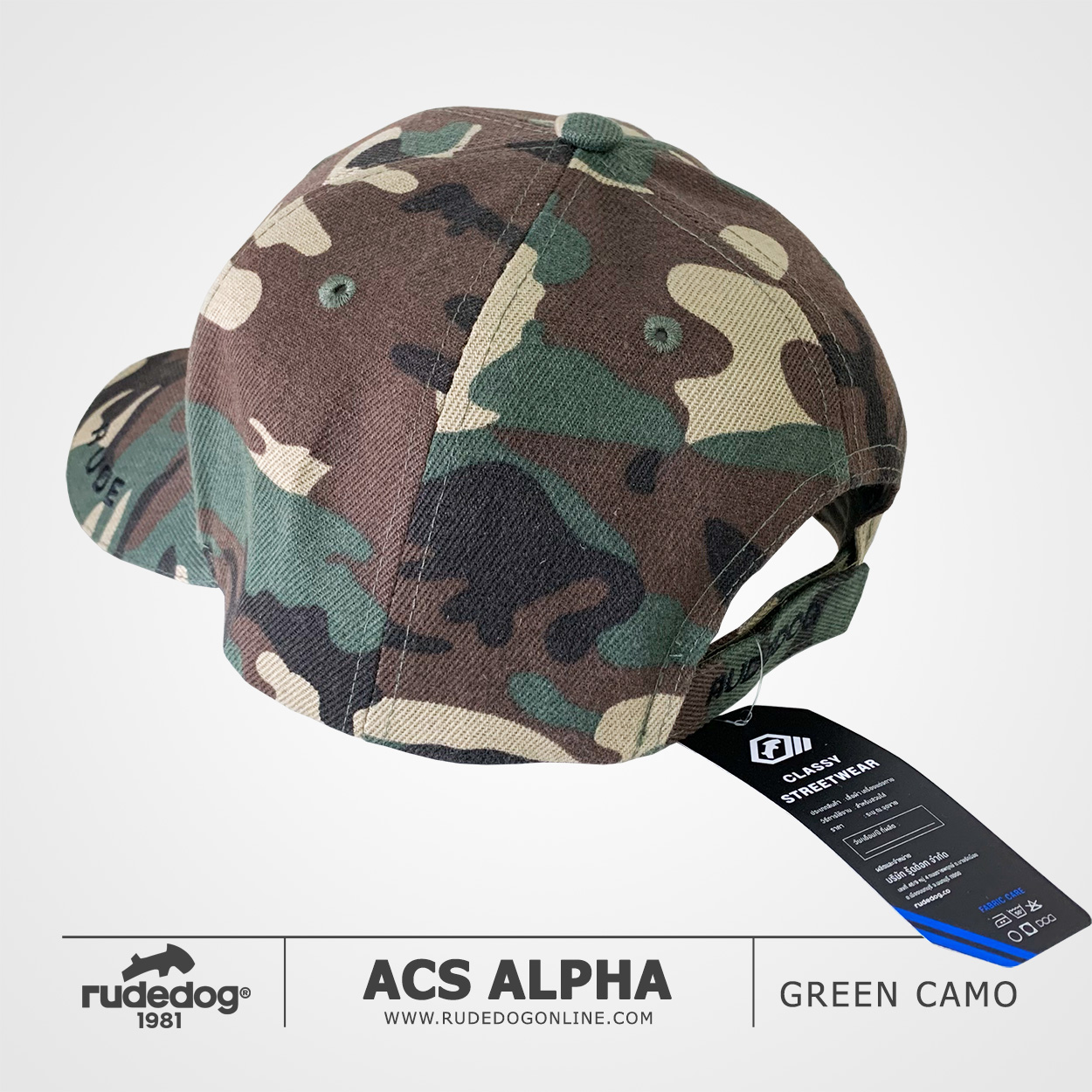 หมวกแก๊ป rudedog รุ่น ACS Alpha สีเขียวลายพราง