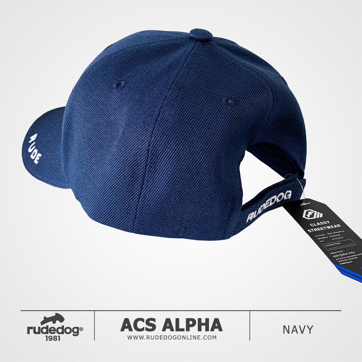 หมวกแก๊ป rudedog รุ่น ACS Alpha สีกรมท่า