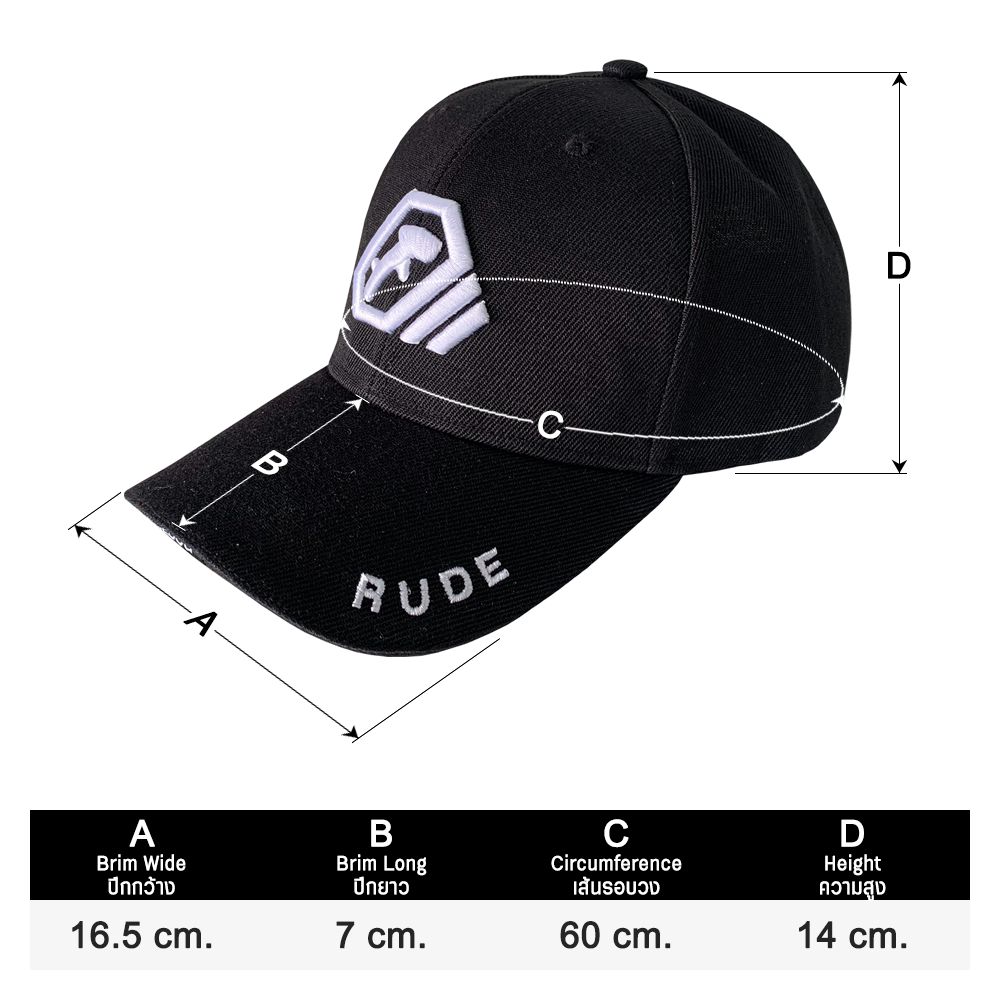 ขนาดหมวกแก๊ป rudedog